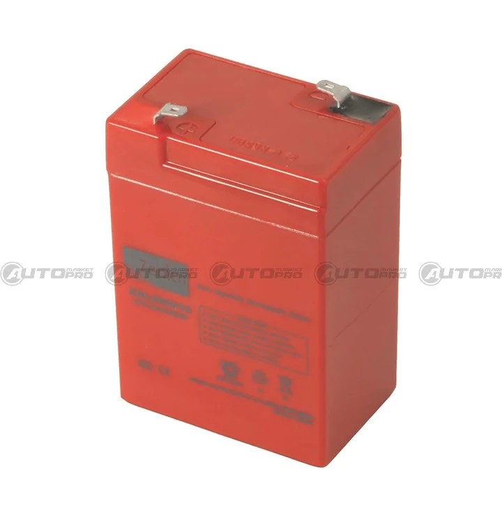 automarket-pro-630368