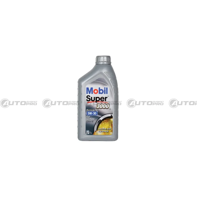 automarket-pro-630859