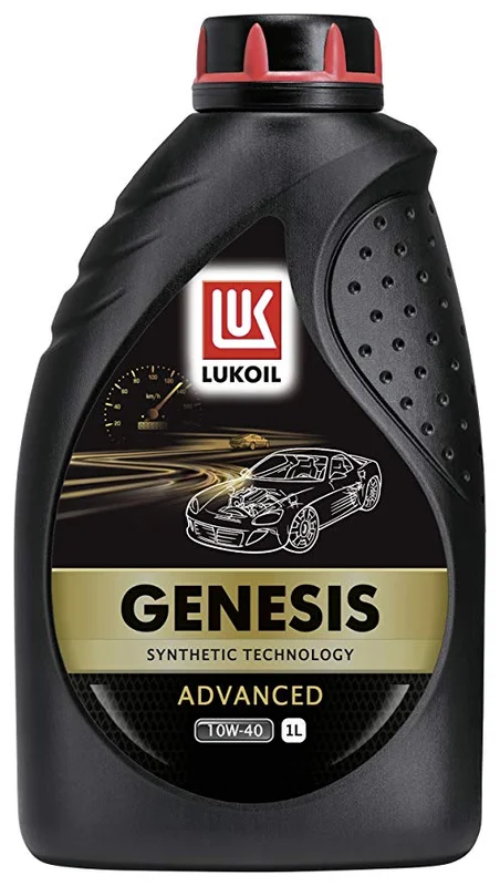 automarket-pro-631011