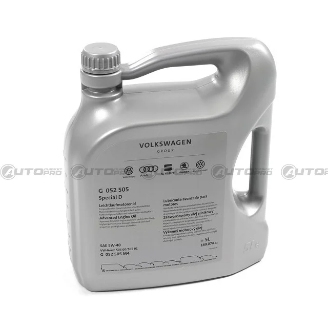 automarket-pro-632040