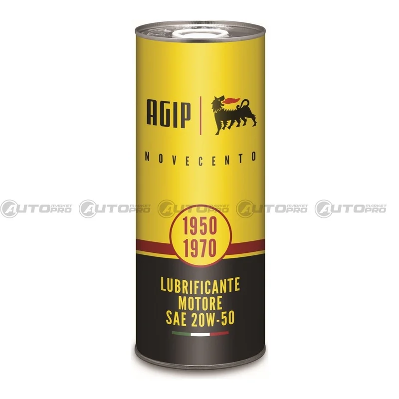 automarket-pro-632555