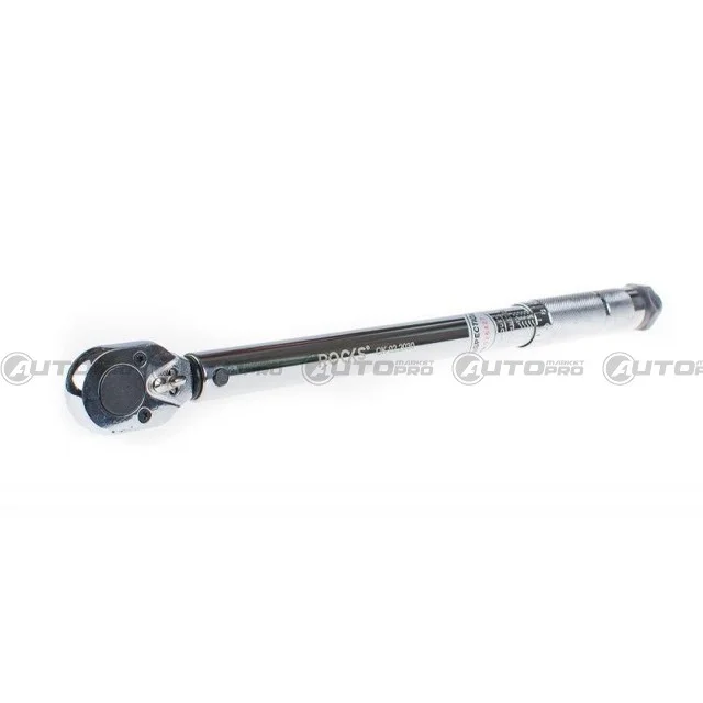 automarket-pro-632679