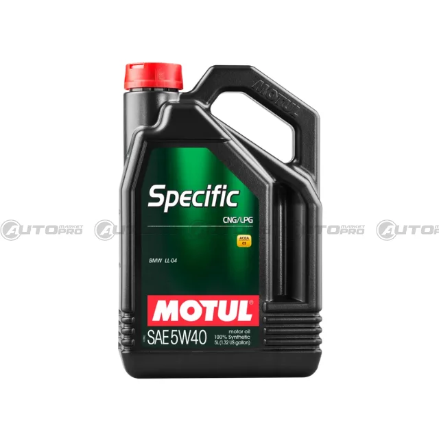automarket-pro-633293