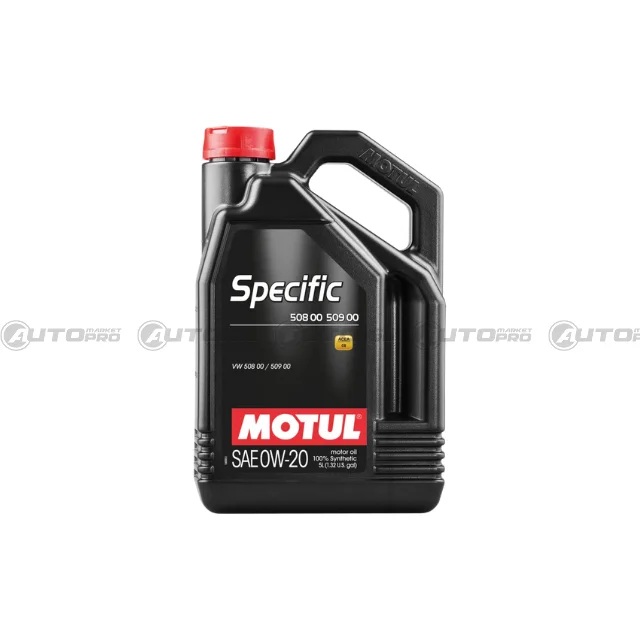 automarket-pro-633362