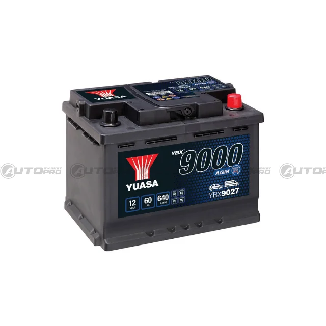 automarket-pro-633510