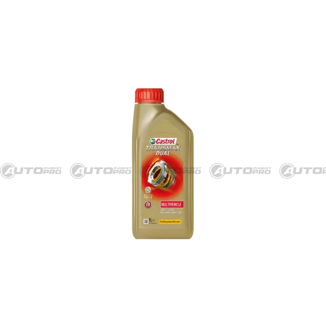 automarket-pro-633597