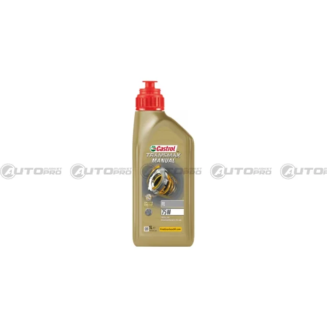 automarket-pro-633630