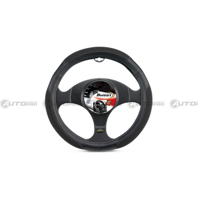 automarket-pro-633651