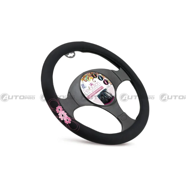 automarket-pro-633677