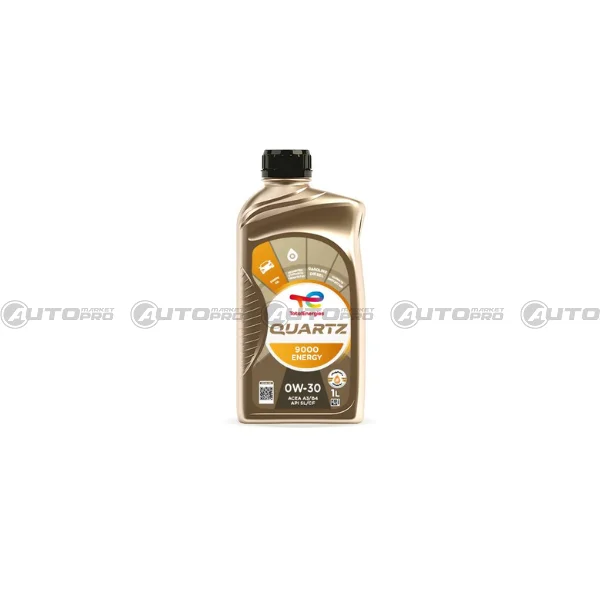 automarket-pro-633785