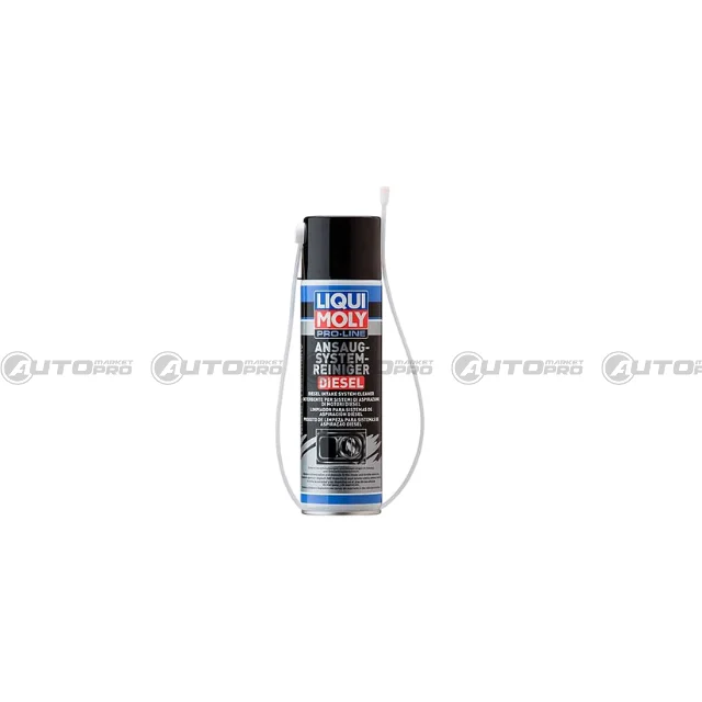 automarket-pro-638803