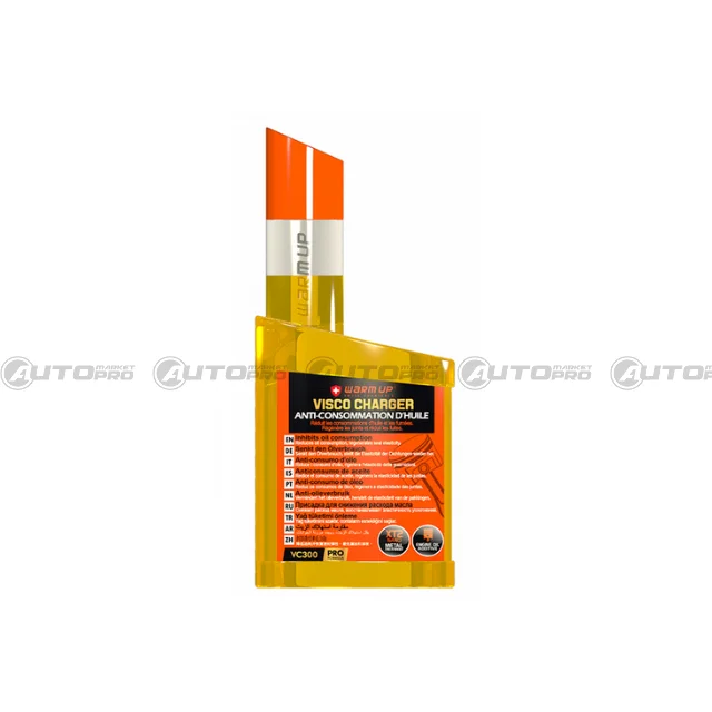 automarket-pro-639230