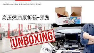 distriauto4-777492